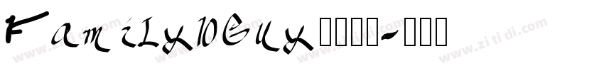 Family Guy恶搞之家字体转换
